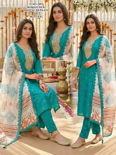 Desi kudi janvi designer kurtis wholesalers manufacturers in kolkata